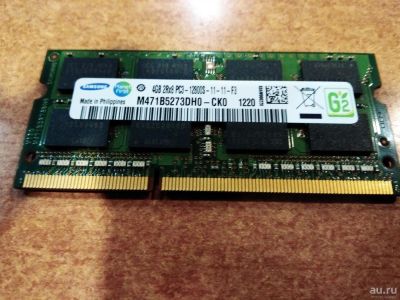 Лот: 11701041. Фото: 1. Оперативная память Samsung DDR3... Оперативная память