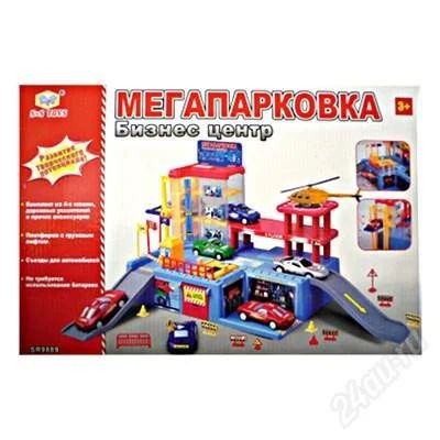 Лот: 2774893. Фото: 1. Мегапарковка "Бизнес центр" (39... Конструкторы