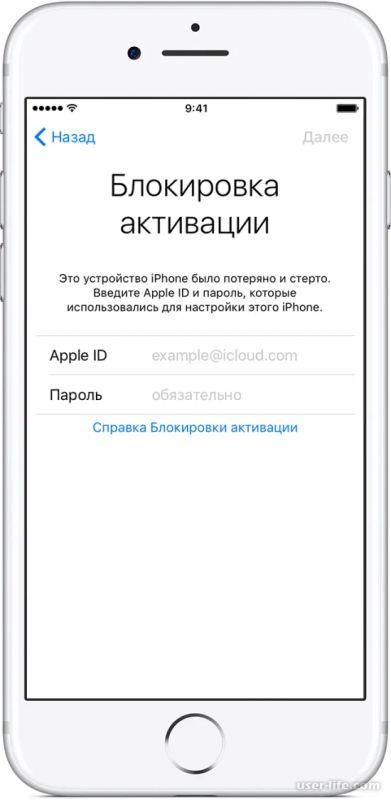 Лот: 14349631. Фото: 1. Куплю заблокированную технику... Смартфоны