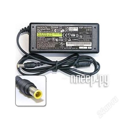 Лот: 2663998. Фото: 1. Блок питания для Sony VAIO 16... Корпуса, блоки питания