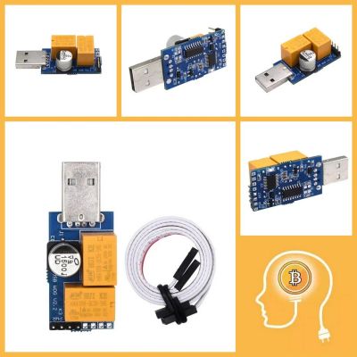 Лот: 11611650. Фото: 1. Usb Watch dog timer. Сторожевой... Платы расширения, контроллеры, доп. порты