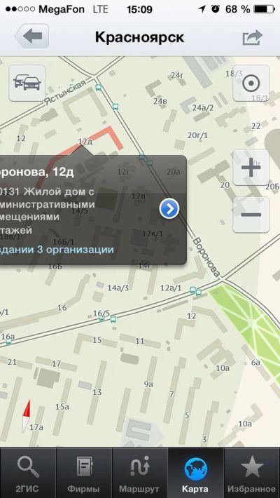 Лот: 5998912. Фото: 1. Сдается большая однокомнатная... Квартиры, студии
