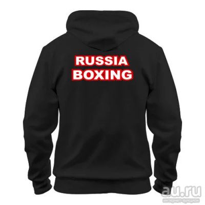 Лот: 8428304. Фото: 1. Стильная Качественная Теплая Толстовка... Свитеры, толстовки, худи