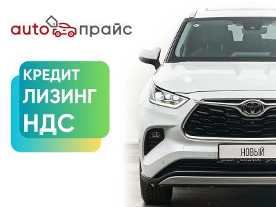 Лот: 21980597. Фото: 1. Toyota Highlander 2023. Автомобили