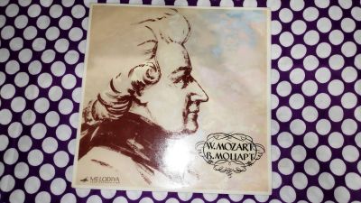 Лот: 19425872. Фото: 1. " Моцарт " большая виниловая пластинка... Аудиозаписи