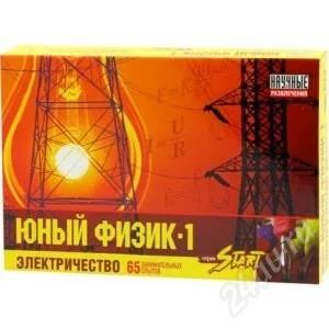 Лот: 2671592. Фото: 1. Набор "Юный физик start". Электричество. Другое (учёба (школа, вуз))