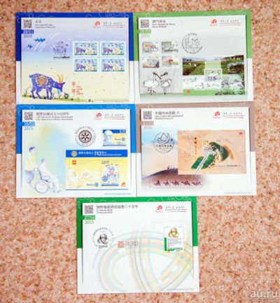 Лот: 9702242. Фото: 1. Почтовые открытки Китай 5 штук. Открытки, конверты