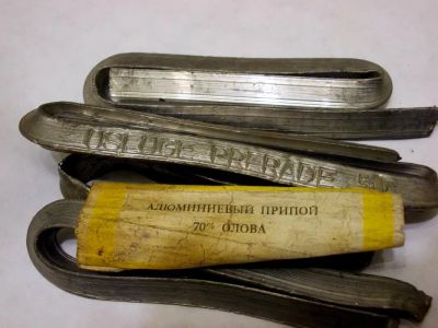 Лот: 10851856. Фото: 1. Припой аллюминиевый 630 граммов. Другое (запчасти, оборудование)