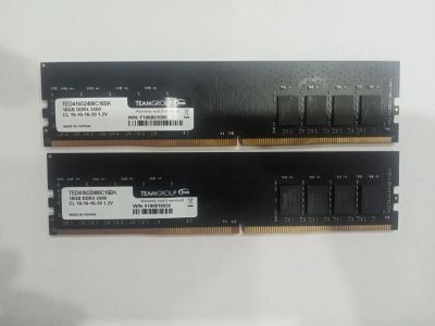 Лот: 18861489. Фото: 1. Оперативная память DIMM DDR4 32gb... Оперативная память