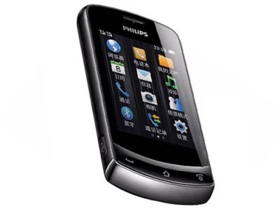 Лот: 4459956. Фото: 1. Philips xenium X518 2 sim. Кнопочные мобильные телефоны