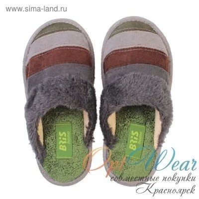 Лот: 12266699. Фото: 1. Тапки детские. Домашняя обувь