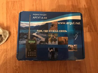 Лот: 14823434. Фото: 1. Рация Аргут А-44. Рации, радиостанции