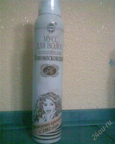 Лот: 796104. Фото: 1. мусс для волос. Уход за волосами 