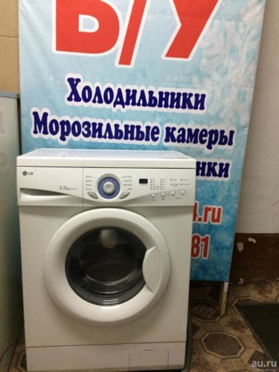 Лот: 9782739. Фото: 1. Б/у стиральная машинка LG на 3... Стиральные машины