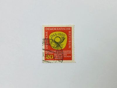 Лот: 23594081. Фото: 1. Почтовая конференция. Почтовый... Марки