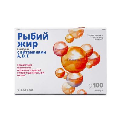 Лот: 24886864. Фото: 1. Витатека Рыбий жир с витаминами... Спортивное питание, витамины