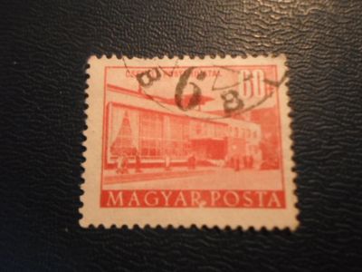 Лот: 17897063. Фото: 1. Марка для Вашей коллекции. №50543. Марки
