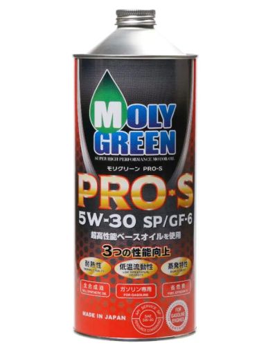 Лот: 24778911. Фото: 1. Масло моторное Moly Green PRO... Масла, жидкости