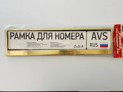 Лот: 25745036. Фото: 1. Рамка для номера «Золото». Другое (автозапчасти)