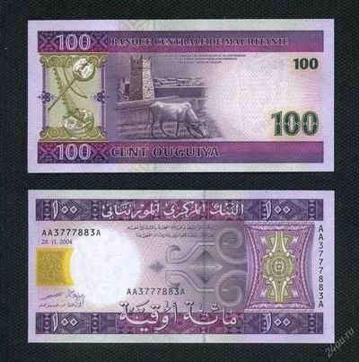 Лот: 3249531. Фото: 1. Мавритания 100 угий 2008г.(люкс... Азия