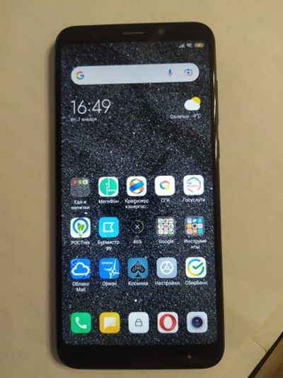 Лот: 24893087. Фото: 1. Xiaomi Redmi 5 Plus. Смартфоны