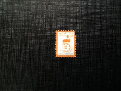 Лот: 14563091. Фото: 1. марка бк 211. Марки