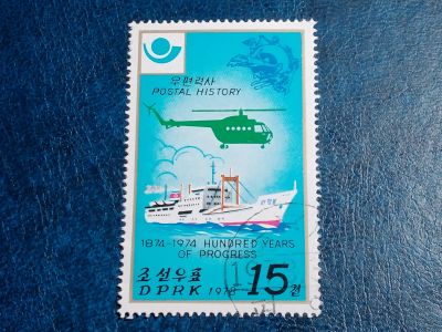 Лот: 25555855. Фото: 1. - Марки для Вашей коллекции. лот... Марки