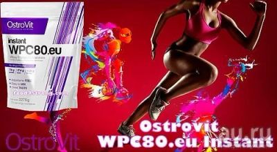 Лот: 9140271. Фото: 1. Протеин 2270 г. WPC 80 OstroVit... Спортивное питание, витамины