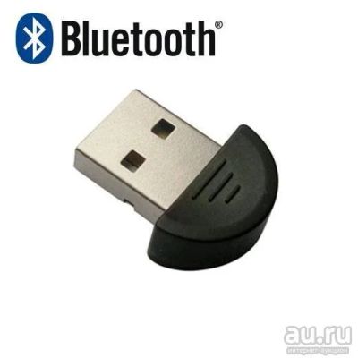 Лот: 13470817. Фото: 1. USB адаптор Bluetooth 4.0. WiFi, Bluetooth адаптеры