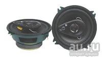 Лот: 8113957. Фото: 1. Коаксиальная акустика DLS M-135c... Акустика автомобильная
