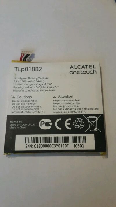 Лот: 11519966. Фото: 1. АКБ Аккумулятор Батарея Alcatel... Аккумуляторы
