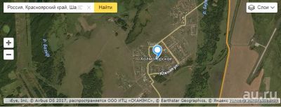 Лот: 13356738. Фото: 1. Земельный участок. Земельные участки