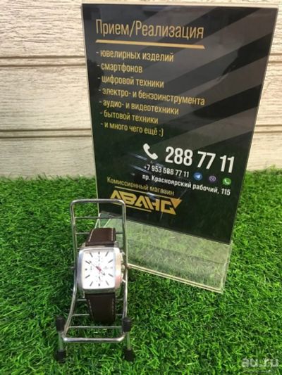 Лот: 15263306. Фото: 1. Часы Casio Edifice EF-509L (2911... Оригинальные наручные часы