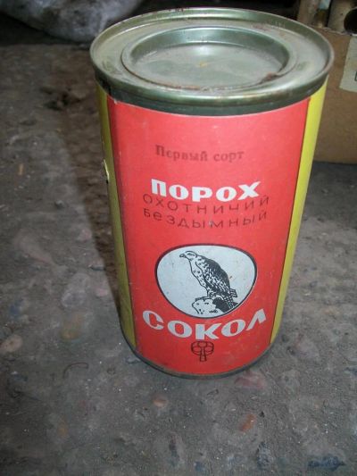 Лот: 6764287. Фото: 1. Баночка порох "Сокол" годен до... Бутылки, пробки, этикетки