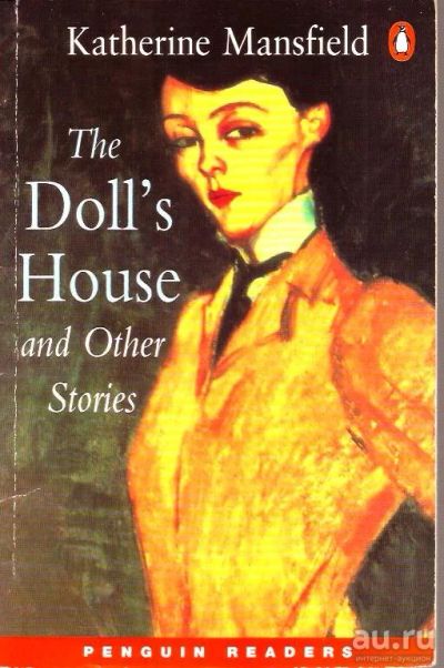Лот: 15199467. Фото: 1. Katherine Mansfield - The Doves... Художественная