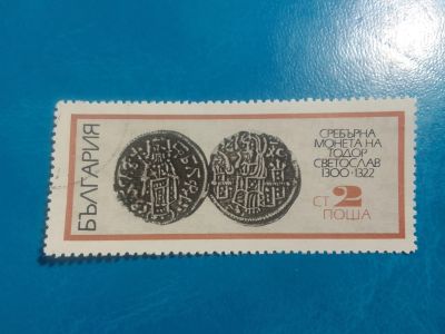 Лот: 20599527. Фото: 1. - Марки для Вашей коллекции. -... Марки