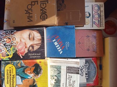 Лот: 25272530. Фото: 1. Набор книг2. Художественная