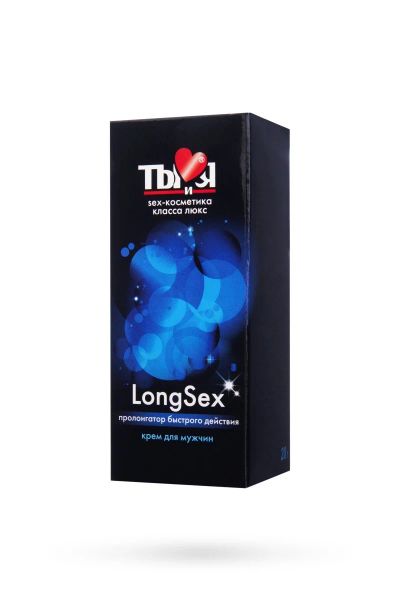 Лот: 15555442. Фото: 1. Крем-пролонгатор "Long Sex",20г... Интимная косметика, смазки