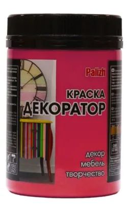 Лот: 12943248. Фото: 1. Краска колер акриловая ПалИж... Краски, лаки, растворитель