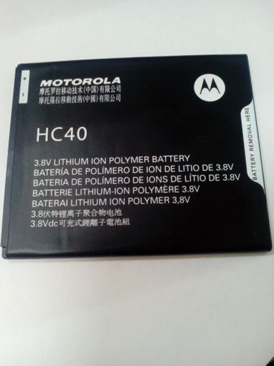 Лот: 13150446. Фото: 1. Z468 . АКБ Motorola Moto C ( TX1754... Аккумуляторы