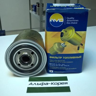 Лот: 5358593. Фото: 1. Фильтр топливный Hyundai Galloper... Расходные материалы