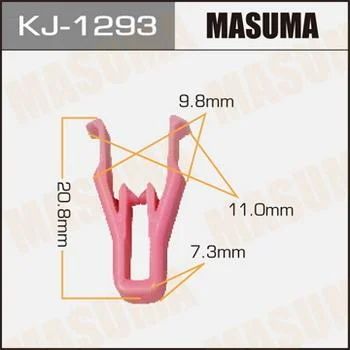 Лот: 11370755. Фото: 1. Клипса крепежная Masuma KJ-1293. Кузов