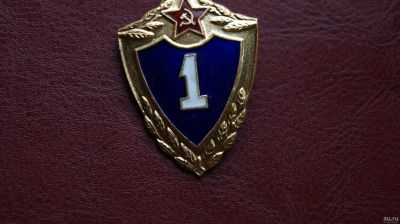 Лот: 14084626. Фото: 1. ЗНАК СССР - Классность рядового... Памятные медали
