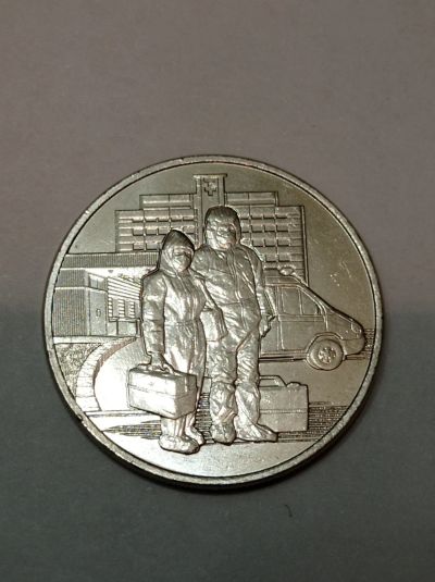 Лот: 16930885. Фото: 1. 25 рублей медики. Россия после 1991 года