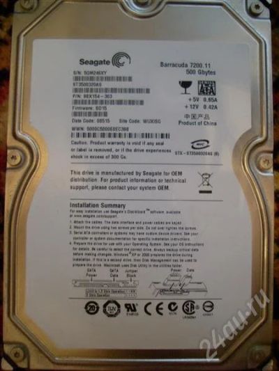 Лот: 543454. Фото: 1. Seagate Barracuda 7200.11___500Gb. Жёсткие диски (HDD)