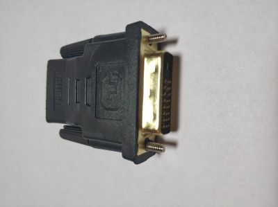 Лот: 13966660. Фото: 1. Переходник, Адаптер HDMI-DVI. Шлейфы, кабели, переходники