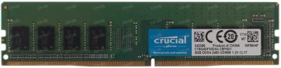 Лот: 22569682. Фото: 1. Оперативная память Crucial 8гб... Оперативная память