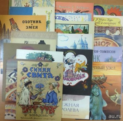 Лот: 13674413. Фото: 1. Сказки народов мира и СССР. Комплект... Художественная для детей