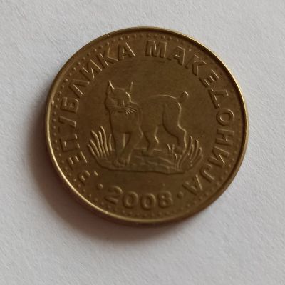 Лот: 16359759. Фото: 1. 5 денар Македония. Европа