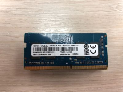 Лот: 14356905. Фото: 1. soDIMM 4gb. Оперативная память